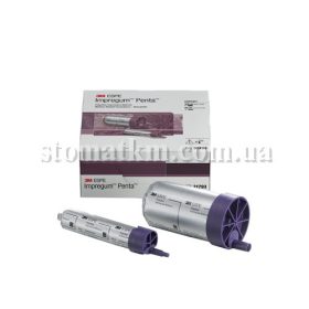 Імпрегум Пента 31793 (Impregum™ Penta™)