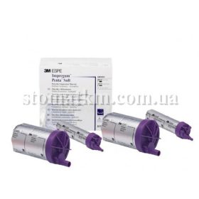 Імпрегум Пента Софт 31794 (Impregum™ Penta™ Soft)