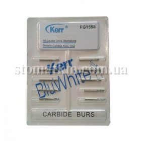 Бори для розрізання коронок BluWhite (Kerr)