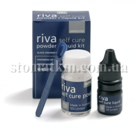Ріва Хімічна (Riva Self Cure)
