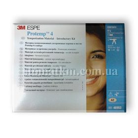 Протемп 4 стартовий набір 46953 (Protemp™ 4)