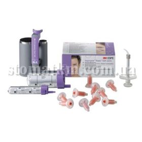 Імпрегум Пента Софт P31734 (Impregum™ Penta™ Soft) ознайомлювальний набір для Pentamix 3