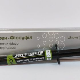 Джен-Фіссуфіл (Jen-Fissufill), шприц 2,5гр.