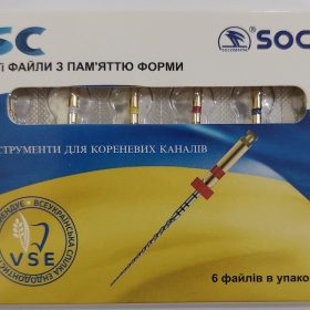 Файли СОХО СЦ (SOCO SC HiTi)
