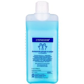 Стерилліум класік пур (Sterillium Classic Pure) Bode, 1л.