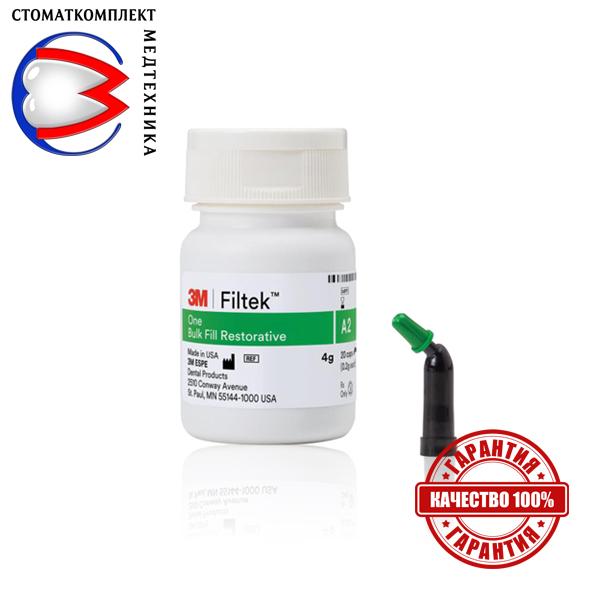 filtek one bulk fill caps