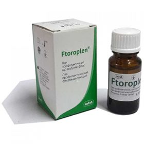 Фтороплен (Ftoroplen)